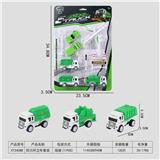 OBL10015835 - 回力环卫车套装
