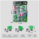 OBL10015836 - 回力环卫车套装