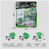 OBL10015837 - 回力环卫车套装