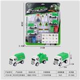 OBL10015838 - 回力环卫车套装