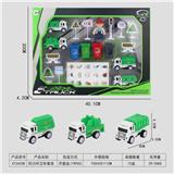 OBL10015840 - 回力环卫车套装
（附带场景地图）