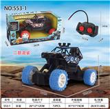 OBL10015885 - 遥控攀爬车  （4通/灯光）