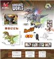 OBL10015910 - Remote control animal