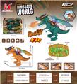 OBL10015913 - Remote control animal