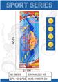 OBL10016149 - Bow and arrow