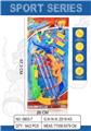 OBL10016151 - Bow and arrow