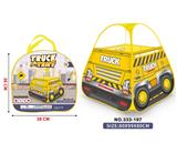 OBL10016153 - TENT