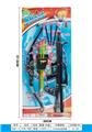 OBL10016200 - Bow and arrow