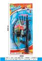 OBL10016201 - Bow and arrow