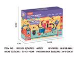 OBL10016246 - Intelligence series