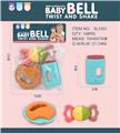 OBL10016260 - Bell