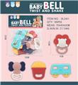 OBL10016262 - Bell