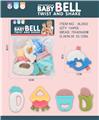 OBL10016265 - Bell
