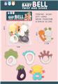 OBL10016266 - Bell