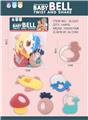 OBL10016267 - Bell