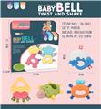 OBL10016268 - Bell
