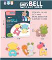OBL10016269 - Bell