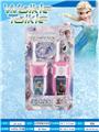 OBL10016294 - Toyphone/interphone