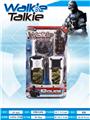 OBL10016297 - Toyphone/interphone