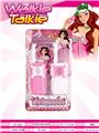 OBL10016299 - Toyphone/interphone