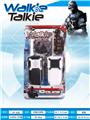 OBL10016301 - Toyphone/interphone