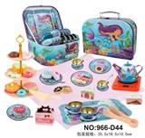 OBL10016311 - 过家家美人鱼茶具+甜品