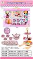 OBL10016315 - 过家家马口铁粉红古典花茶具