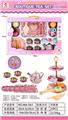 OBL10016322 - 过家家马口铁玫瑰花茶具