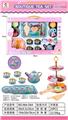 OBL10016323 - 过家家美人鱼茶具