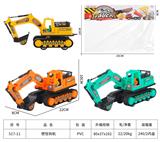 OBL10016385 - Inertia series