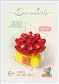 OBL10016410 - B多肉-红宝石  126PCS
