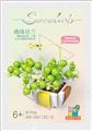 OBL10016414 - B多肉-佛珠  81PCS