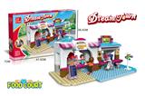 OBL10016425 - 美食街  305PCS