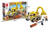 OBL10016442 - 抓取工程车  294PCS