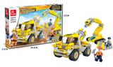 OBL10016443 - 水晶搅拌车  314PCS
