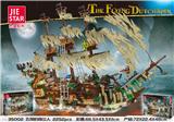 OBL10016448 - 飞翔的荷兰人  2252PCS