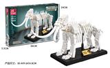 OBL10016450 - 猛犸象化石  406PCS