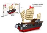 OBL10016453 - 黄氏福船  156PCS