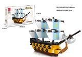 OBL10016454 - 皇家胜利号  165PCS