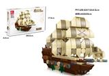 OBL10016455 - 飞翔的荷兰人  183PCS