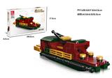 OBL10016456 - 南湖红船  153PCS
