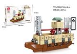 OBL10016458 - 战国关船  158PCS