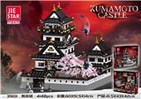 OBL10016467 - 熊本城  4148PCS