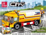 OBL10016478 - 洒水车 244PCS