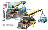 OBL10016485 - 多功能清障车  419PCS