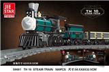 OBL10016500 - TH10 蒸汽火车  560PCS