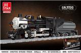 OBL10016502 - CN5700蒸汽火车 1136PCS