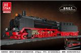 OBL10016503 - 德国BR01型蒸汽机车
1173PCS