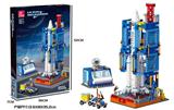 OBL10016510 - 逐梦星河.航天发射中心 668PCS