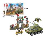 OBL10016515 - 装甲奇袭 459PCS